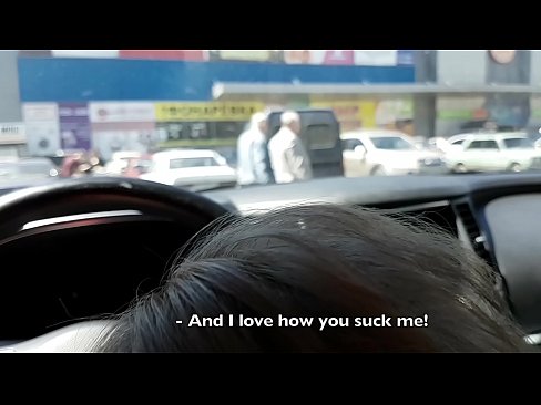 ❤️ Thithur pikërisht në parkingun jashtë supermarketit ❤ Porno në pornografi sq.pornoincest.ru ❌️